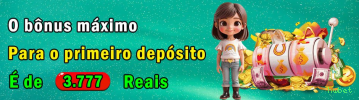 Cadastro rápido e seguro na hwbet